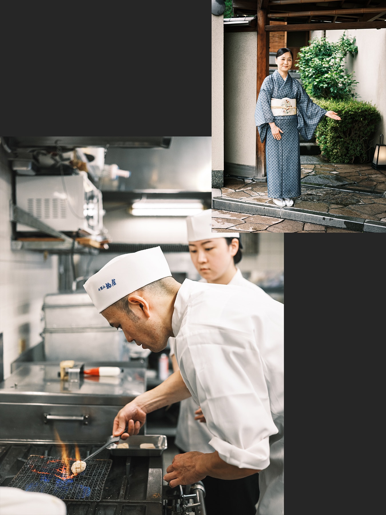 Kashiwaya, Kaiseki-Restaurant, Osaka 